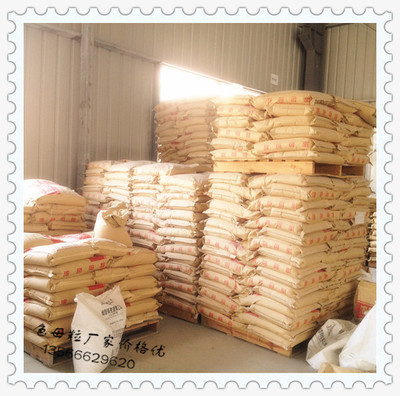 注塑ABS黑色母粒廠家直銷 自勝塑料制品公司的優勢與酒店管理行業的應用